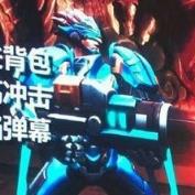 腾讯泰坦传奇手游