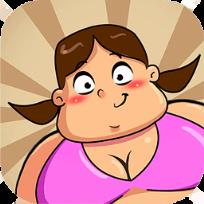 要么瘦要么死减肥手机游戏