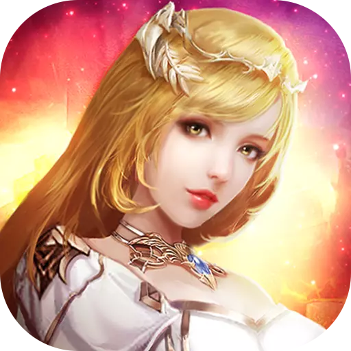 暗黑封魔录360版