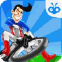 摩托威龙内购破解版