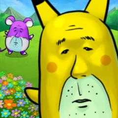 叔怪(大叔怪兽 )