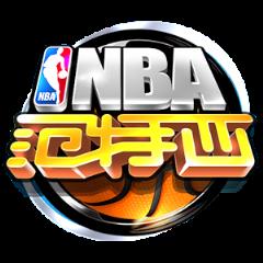 NBA范特西2021梦之队