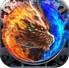 龙的传人手游官方