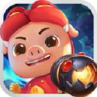 猪猪侠机甲王破解版