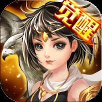 所谓江湖破解版