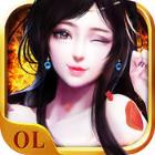 修罗武神OL手游