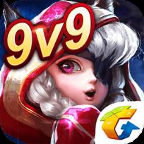 天魔幻想9V9至尊竞技手游