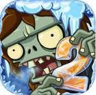 植物大战僵尸2冰河世界破解版无限钻石