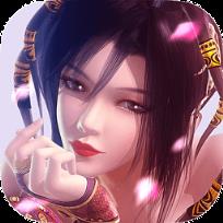 新秦时明月手游官方