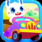 宝宝拼图:汽车篇