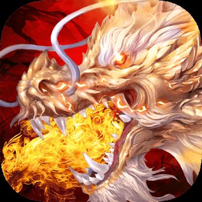 仙剑传奇内购版