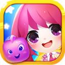 消消爱美丽安卓版