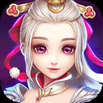 仙灵奇缘腾讯版手游