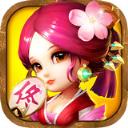 武林外传电影手游内购版