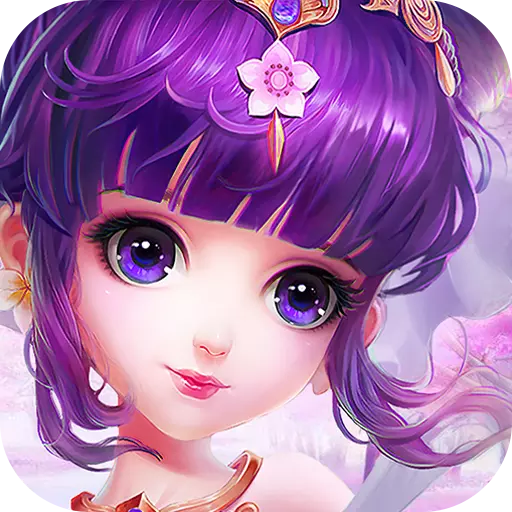 九天仙梦百度版