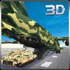 陆军货机机场3D内购版