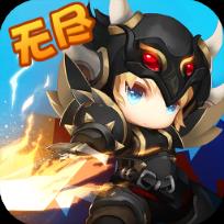 诸神战纪IV战神崛起