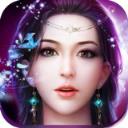 诛仙令手游官方