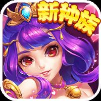 逍遥西游手游官方