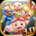 猪猪侠之终极决战3D手游