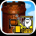 猫比伦之塔中文版