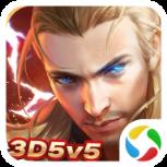 无尽争霸腾讯版