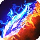 仙剑斩妖传BT版