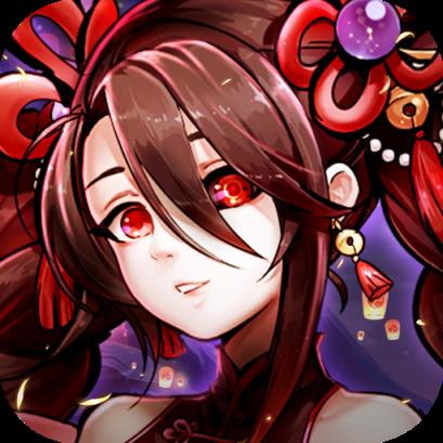 长安夜行录小米版