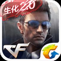 cf手游破碎玻璃大乱斗新版