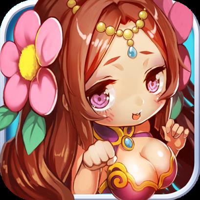 主公哪里跑360版