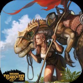 野生之地杜兰戈手游百度版