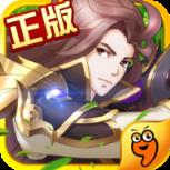 我欲封天之至尊归来手游九游版