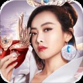 遮天3Dvip破解版