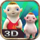 追妖记3D破解版