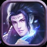 我欲封神BT破解版