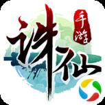 诛仙手游腾讯应用宝版