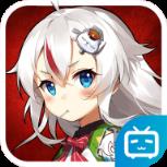 装甲联盟bilibili版