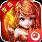 超神风暴公益服