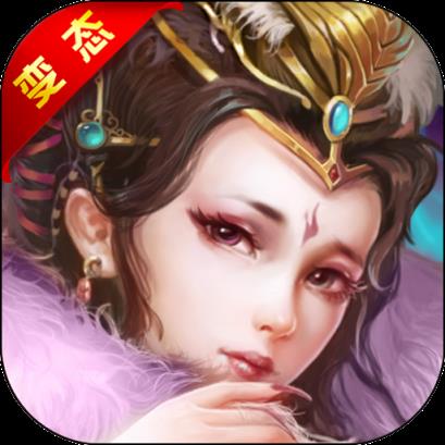 西游封神公益服