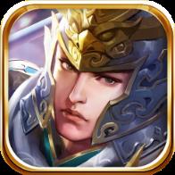 逍遥三国果盘版