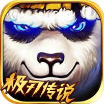 太极熊猫当乐版手游