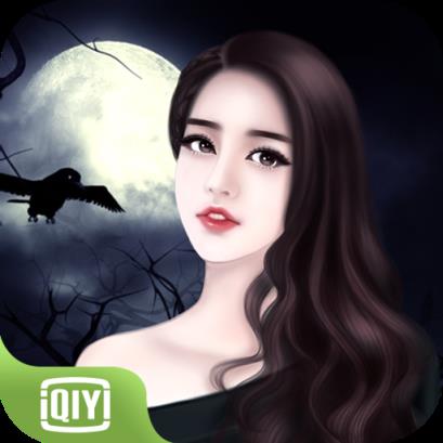 灵魂摆渡3手游爱奇艺官方授权版