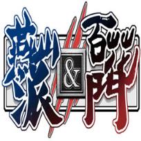 燕山派与百花门手游百度版