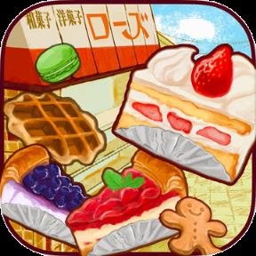 洋果子店ROSE手游