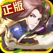 我欲封天之至尊归来安锋版