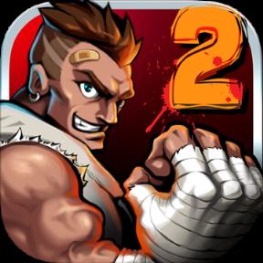 暴力街区2手游百度版