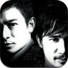 无间道手游360版