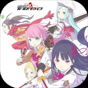 下课后Girls Tribe手游