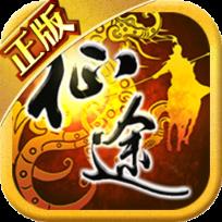 新征途九游版客户端