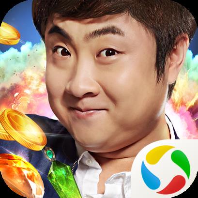 大奇幻时代手游腾讯版